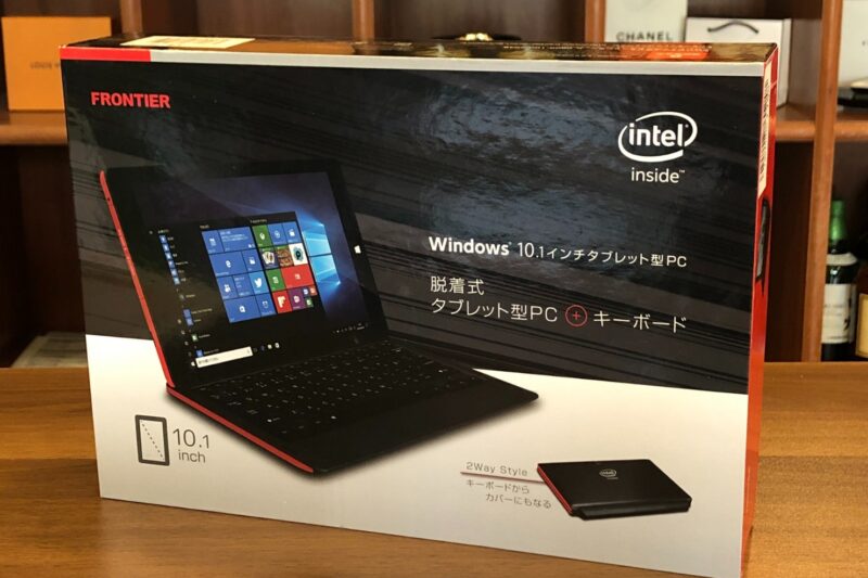 エンリッチ防府店,〒747-0026 山口県防府市緑町1丁目2-18,0835-28-8424 #タブレット型PC買取 #山口県防府市 #山口県 #防府市 #防府 #山口市 #山口県防府市のリサイクルショップ #山口県防府市の買取店 #タブレット型PC買取山口県防府市 #山口県防府市タブレット型PC買取 #近くのタブレット型PC買取店 #エンリッチ防府店