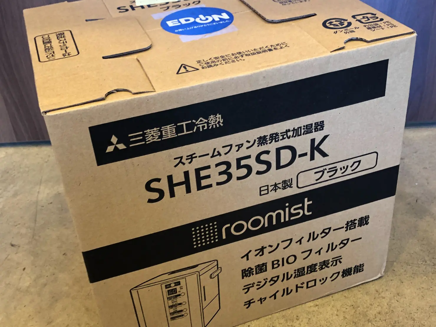 三菱重工冷熱 SHE35VD-K ブラック スチームファン蒸発式加湿器｜Amazon