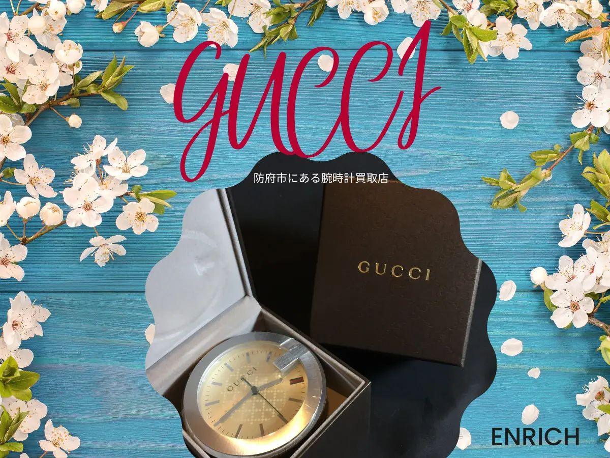 最新作 GUCCI 置き時計 YC210004 グッチ ロゴ 置時計 インテリア小物