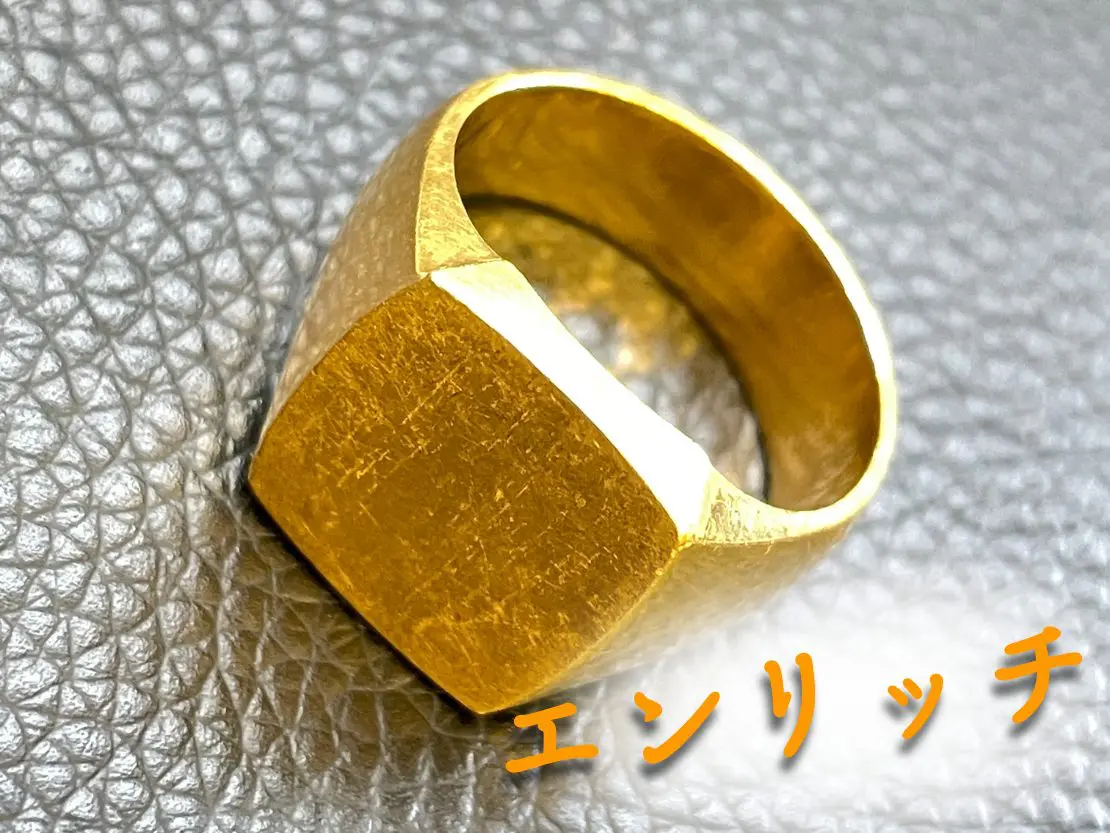 お買い得定番印台リング 彫刻リング 福 金 ゴールド 純金 K24 純金リング リング 指輪 総重量11.59g フリーサイズ ゴールド