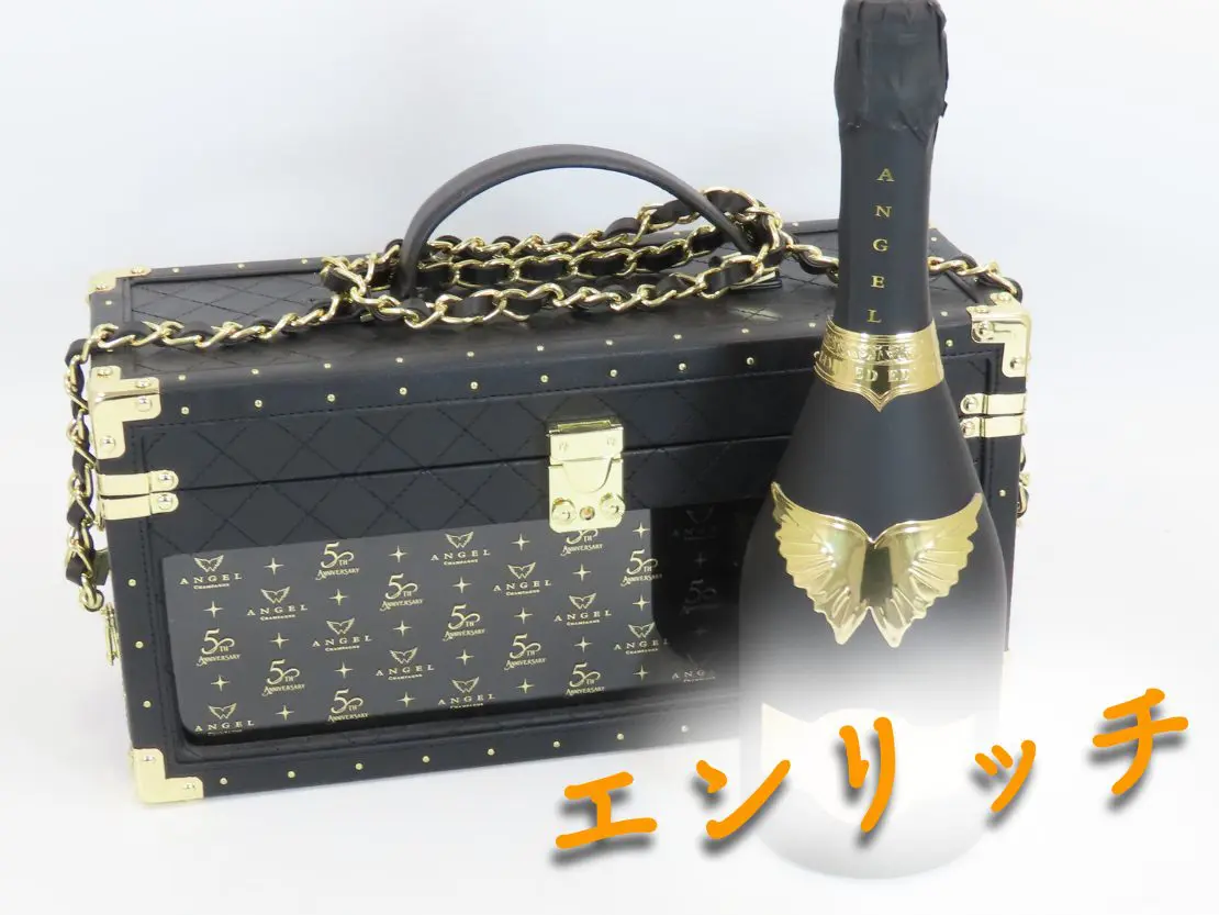 ANGEL 5th Anniversary エンジェル シャンパン ブリュット エンジェル5