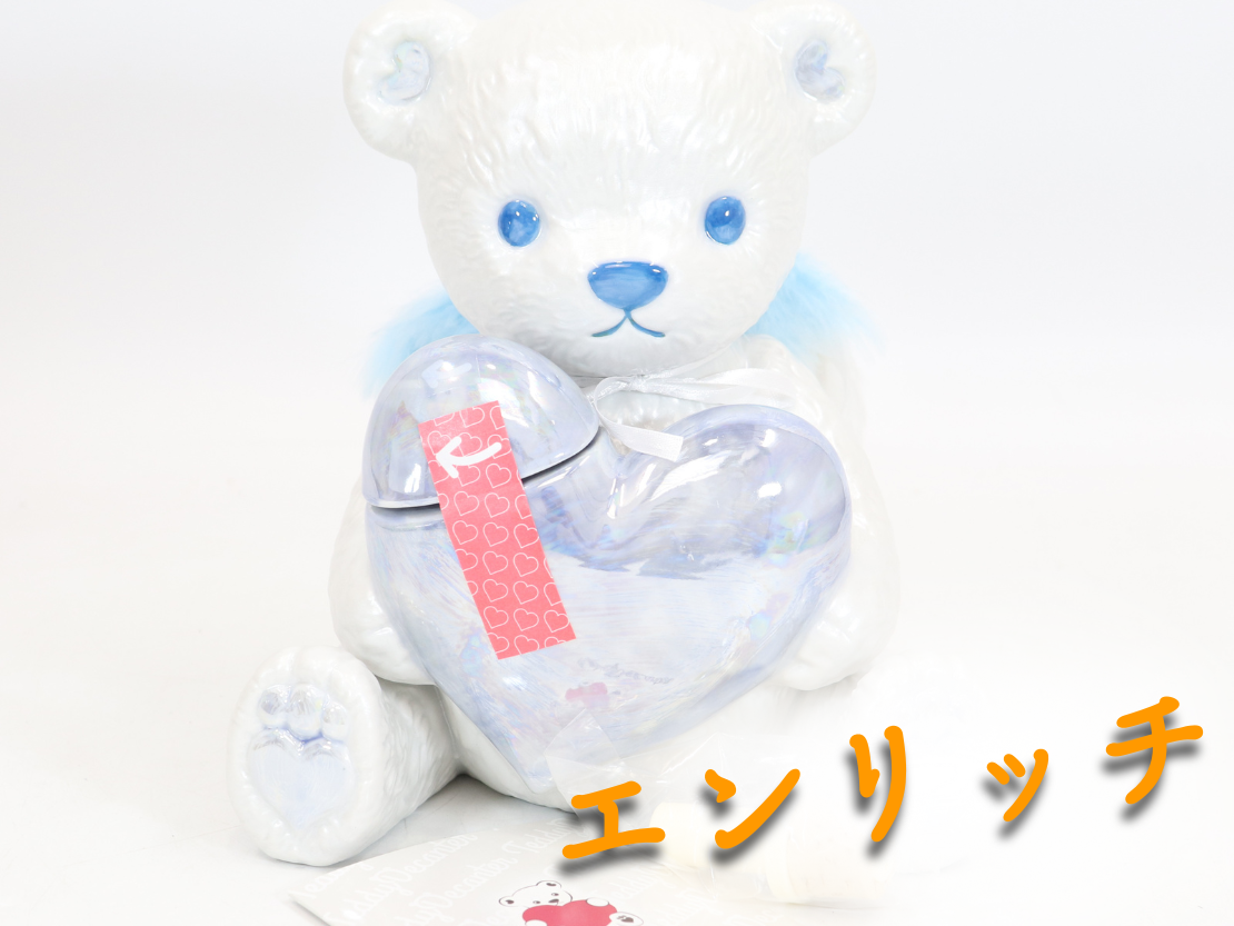 テディデキャンタ/エンジェル買取店 ブランデー買取なら！｜洋酒 