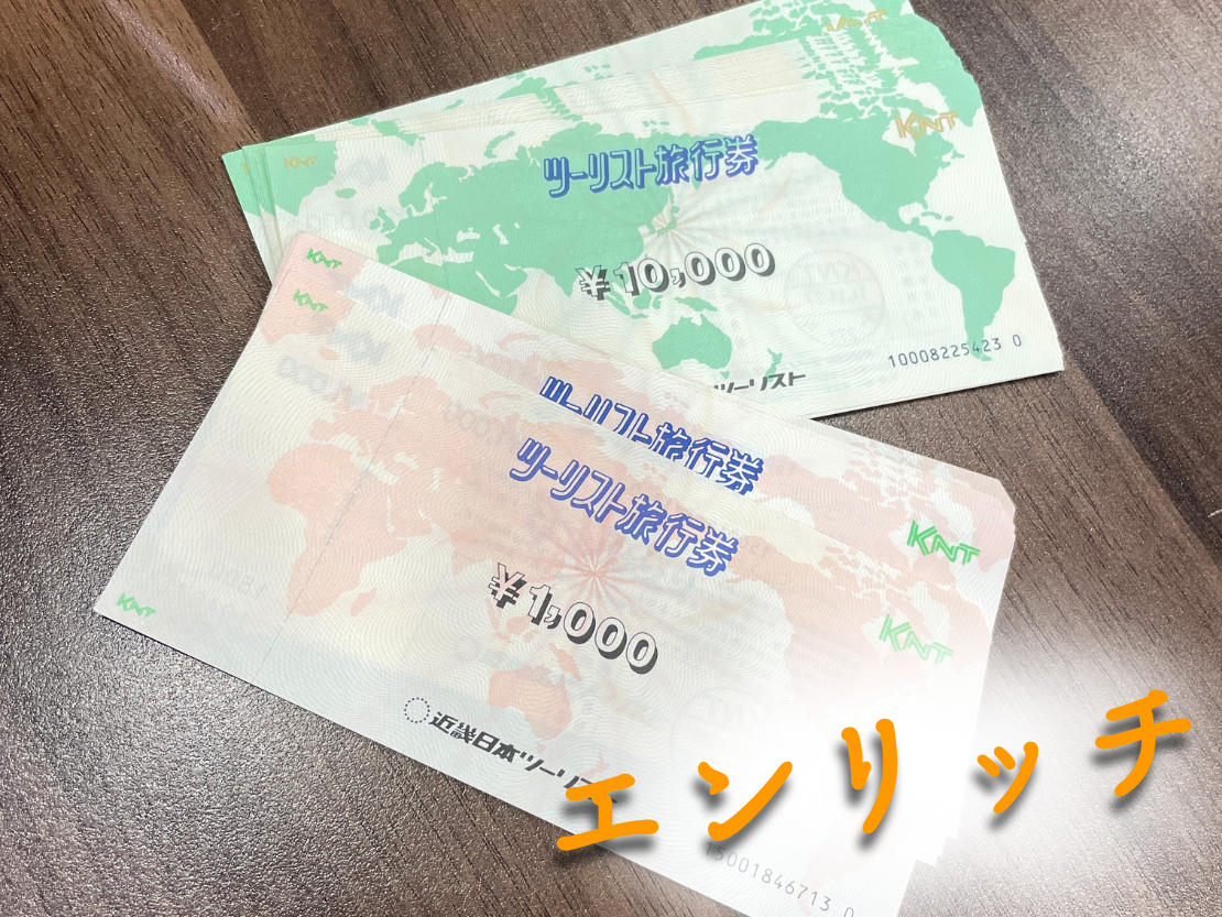 普通切手　63円　100枚　1シート　(6300円分) 送料無料！！ 未使用 普通切手 63円 100枚 1シート 6300円分 日本